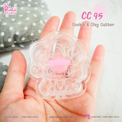 CC 91-96 Pony Cookie & Clay Cutter / Cartoon / Cookie Cutter / Polymer Cutter / Fondant Cutter