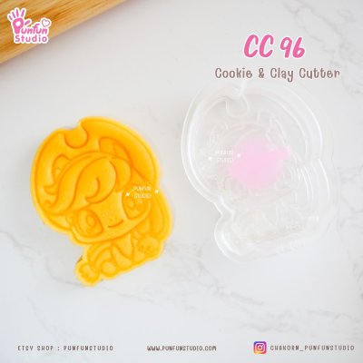 CC 91-96 Pony Cookie & Clay Cutter / Cartoon / Cookie Cutter / Polymer Cutter / Fondant Cutter