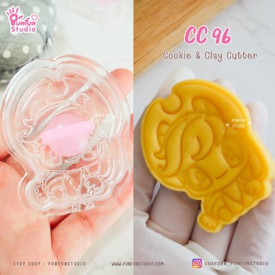 CC 91-96 Pony Cookie & Clay Cutter / Cartoon / Cookie Cutter / Polymer Cutter / Fondant Cutter