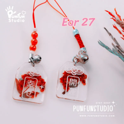Ear 19-27 Mold / Earring Mold / UV Resin Mold / Silicone Mold