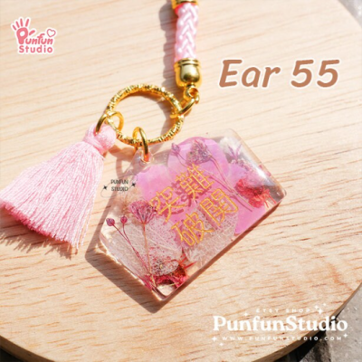 Ear 55 Ema Mold / Wishing you overcome all obstacles & Wishing good health and happiness to your family / Earring Mold / Silicone Mold