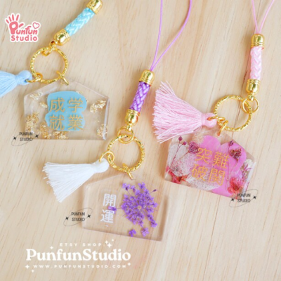 Ear 56 Ema Mold / Wish you success in your love & Wish you the best with your studies / Earring Mold / Silicone Mold