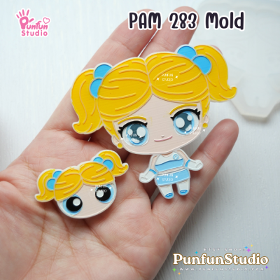 PAM 281, 282, 283, 284 Molds / Powerfluff Girl / Painting Anime Mold / Silicone Mold