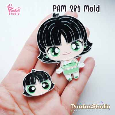 PAM 281, 282, 283, 284 Molds / Powerfluff Girl / Painting Anime Mold / Silicone Mold