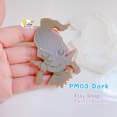 PM 03 Dark Mold / Pokemold / Silicone Mold