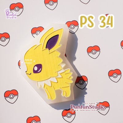 PS 31, 32, 33, 34, 35, 36, 37, 38, 39 Eev Evolutions Mold / Side view / Pokemold / Silicone Mold