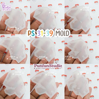 PS 31, 32, 33, 34, 35, 36, 37, 38, 39 Eev Evolutions Mold / Side view / Pokemold / Silicone Mold