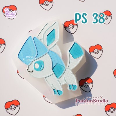 PS 31, 32, 33, 34, 35, 36, 37, 38, 39 Eev Evolutions Mold / Side view / Pokemold / Silicone Mold