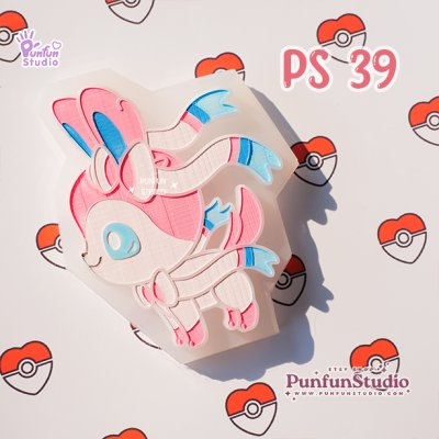 PS 31, 32, 33, 34, 35, 36, 37, 38, 39 Eev Evolutions Mold / Side view / Pokemold / Silicone Mold