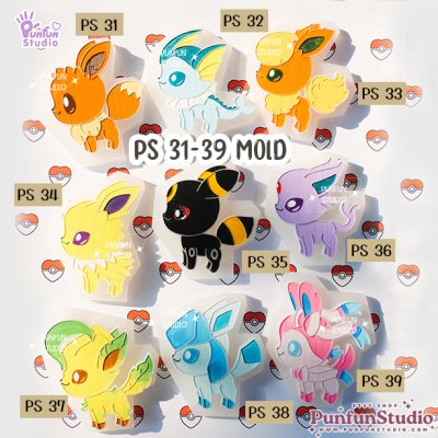 PS 31, 32, 33, 34, 35, 36, 37, 38, 39 Eev Evolutions Mold / Side view / Pokemold / Silicone Mold