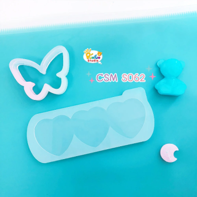 S062 Mini Triple Heart Shaker Mold, CSM S062 / Mini Triple Heart / Cover Sheet Mold / Silicone Mold