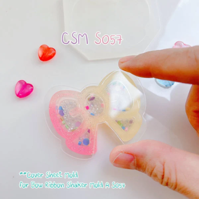 S057 Bow Ribbon Shaker Mold, CSM S057 / Cover Sheet Mold  / Silicone Mold