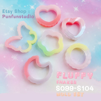 S099-S104 Fluffy Shaker Mold Set / 6 pieces / Shaker Mold / Silicone Mold