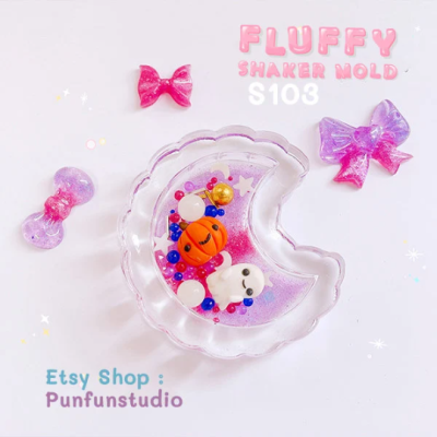 S099-S104 Fluffy Shaker Mold Set / 6 pieces / Shaker Mold / Silicone Mold