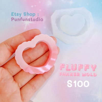 S099-S104 Fluffy Shaker Mold Set / 6 pieces / Shaker Mold / Silicone Mold