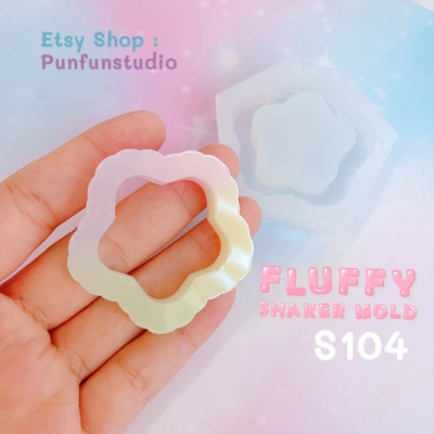 S099-S104 Fluffy Shaker Mold Set / 6 pieces / Shaker Mold / Silicone Mold