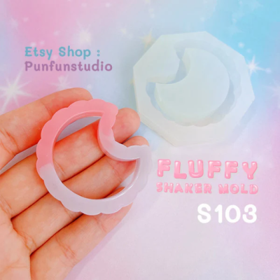 S099-S104 Fluffy Shaker Mold Set / 6 pieces / Shaker Mold / Silicone Mold