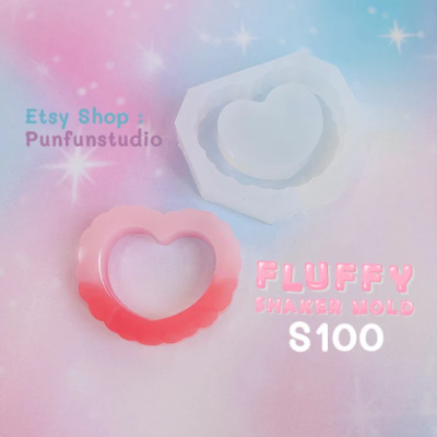 S099-S104 Fluffy Shaker Mold Set / 6 pieces / Shaker Mold / Silicone Mold