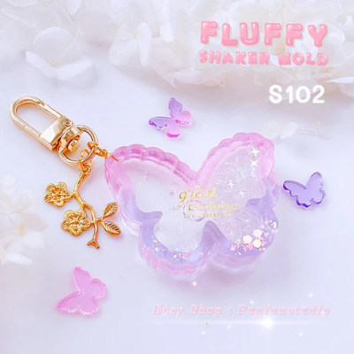 S099-S104 Fluffy Shaker Mold Set / 6 pieces / Shaker Mold / Silicone Mold