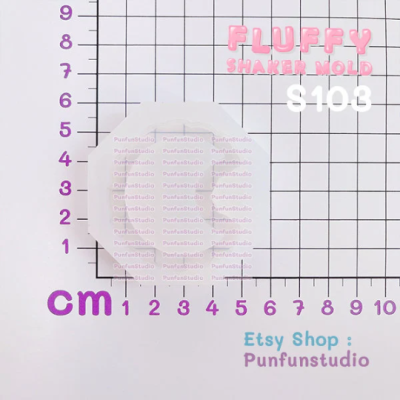 S099-S104 Fluffy Shaker Mold Set / 6 pieces / Shaker Mold / Silicone Mold