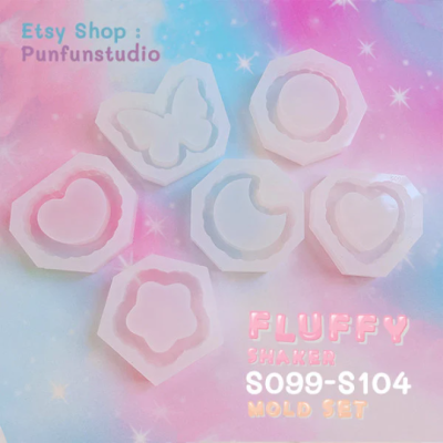 S099-S104 Fluffy Shaker Mold Set / 6 pieces / Shaker Mold / Silicone Mold