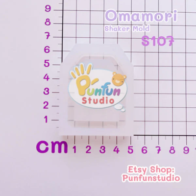 S107 Omamori Shaker Mold , CSM S107 / Cover Sheet Mold / Silicone Mold