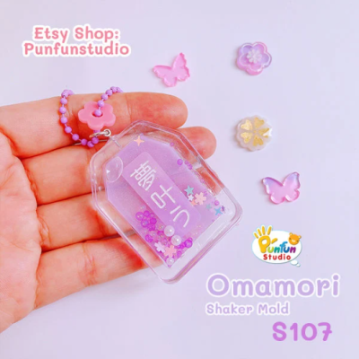 S107 Omamori Shaker Mold , CSM S107 / Cover Sheet Mold / Silicone Mold