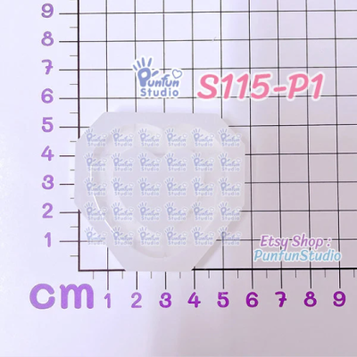 S115 ,S115-P1 Heart Shaker Mold, CSM S115 / Cover Sheet Mold / Silicone Mold
