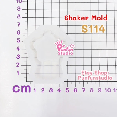 S114 Snow Globe Shaker Mold , CSM S114 / Cover Sheet Mold / Silicone Mold