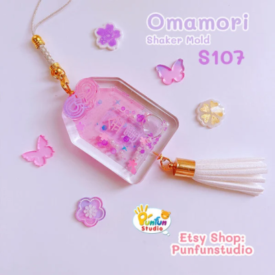 S107 Omamori Shaker Mold , CSM S107 / Cover Sheet Mold / Silicone Mold