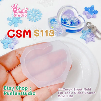 S113 Snow Globe Shaker Mold , CSM S113  / Cover Sheet Mold  / Silicone Mold