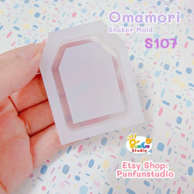 S107 Omamori Shaker Mold , CSM S107 / Cover Sheet Mold / Silicone Mold