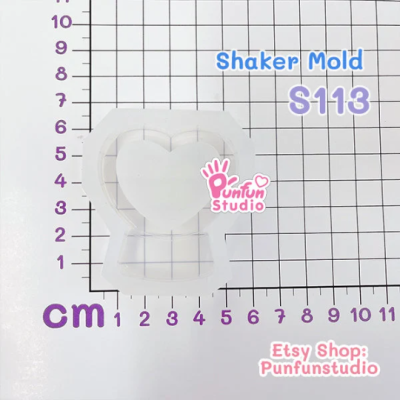 S113 Snow Globe Shaker Mold , CSM S113  / Cover Sheet Mold  / Silicone Mold