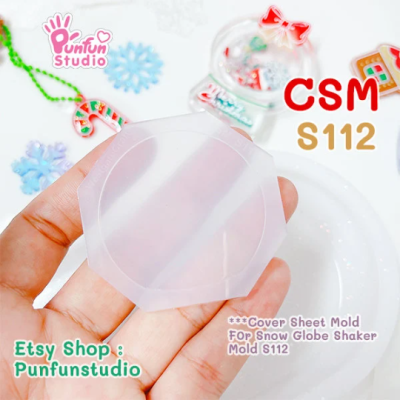 S112 Snow Globe Shaker Mold , CSM S112 / Cover Sheet Mold / Silicone Mold