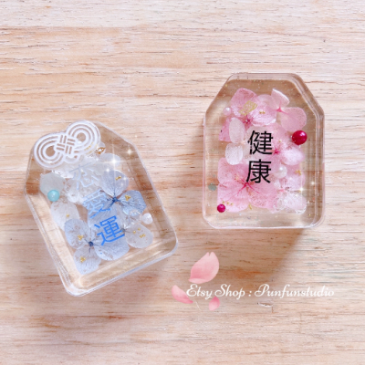 S107 Omamori Shaker Mold , CSM S107 / Cover Sheet Mold / Silicone Mold