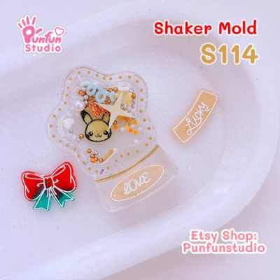 S114 Snow Globe Shaker Mold , CSM S114 / Cover Sheet Mold / Silicone Mold