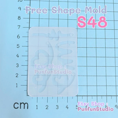 S47- S50 Free Shape Mold  / Free Shape Mold / Silicone Mold
