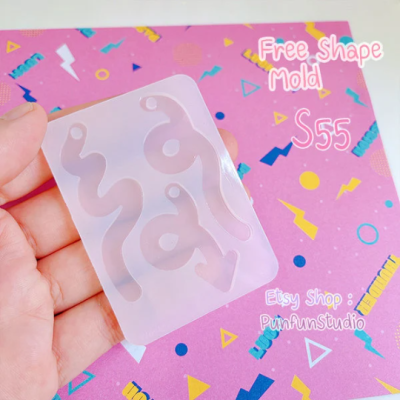 S55 Free Shape Mold / Free Shape Mold / Silicone Mold
