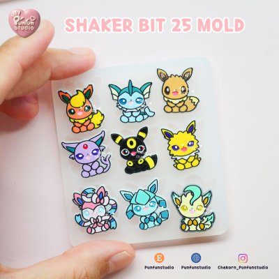 Shaker Bit 25 Mold / Pokemold / 19 in 1 / Shaker bits mold / Silicone Mold