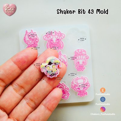 Shaker Bit 40, 41, 49  Hazbin Hotel Mold / 12 in 1 / Shaker bits mold / UV Resin Mold / Silicone Mold