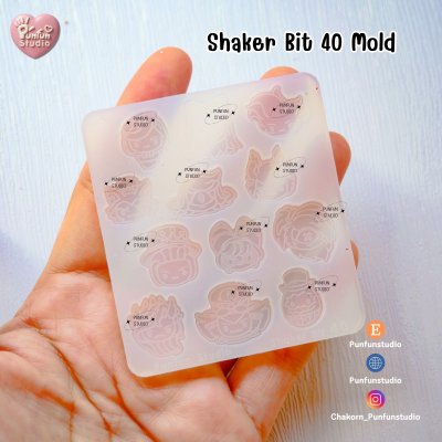 Shaker Bit 40, 41, 49  Hazbin Hotel Mold / 12 in 1 / Shaker bits mold / UV Resin Mold / Silicone Mold