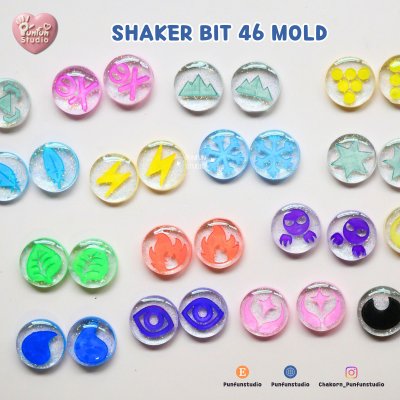 Shaker Bit Poke Mix Mold / 12 in 1 / 42, 43, 44, 45, 46, 48 / Shaker bits mold / UV Resin Mold / Silicone Mold