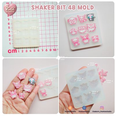 Shaker Bit Poke Mix Mold / 12 in 1 / 42, 43, 44, 45, 46, 48 / Shaker bits mold / UV Resin Mold / Silicone Mold