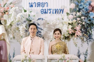งานมงคลสมรส คุณเกศ และ คุณบุ๊ง 