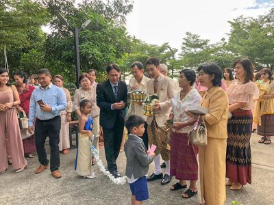 Wedding (10.11.61)