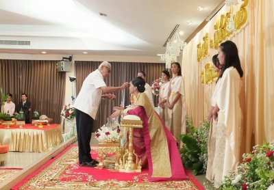 Wedding Ms.Wipawadee & Mr.Watcharapan (6.8.60)