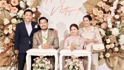 งานมงคลสมรส คุณอนุสรา & คุณณัฐพงษ์