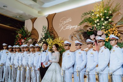 งานมงคลสมรส คุณสุจิตตา & คุณกิตติพงษ์