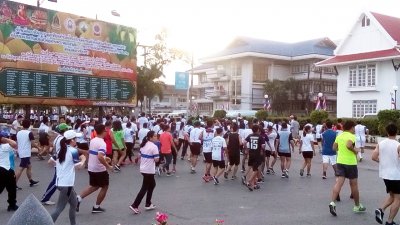 เดิน วิ่ง ปั่นสมาธิ วิสาขพุทธบูชา 2561