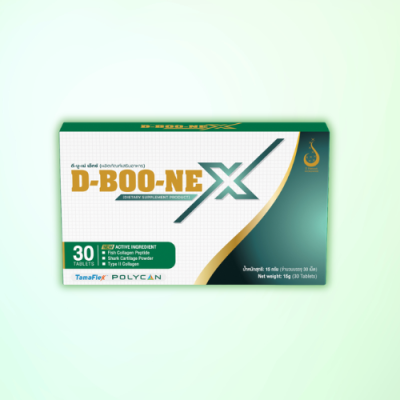 D-boo-ne (ดีบูน) อาหารเสริมบำรุงข้อเข่า (แบบเม็ด) – ชุดทดลอง D-boo-ne (ดีบูน) อาหารเสริมบำรุงข้อเข่า (แบบเม็ด) – ชุดทดลอง